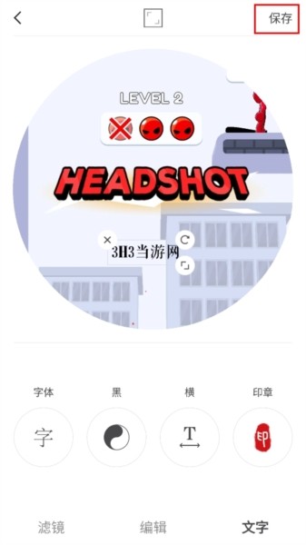 VideoStar