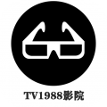 TV1988影院