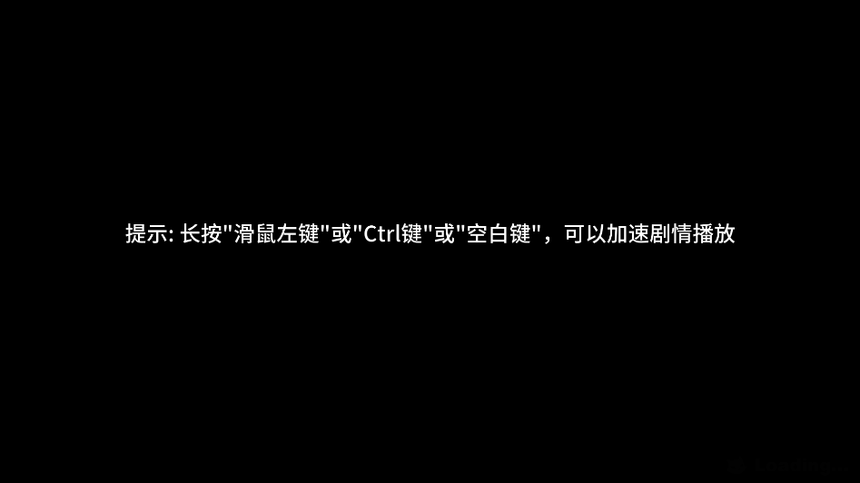 刘禅养成计划安卓版
