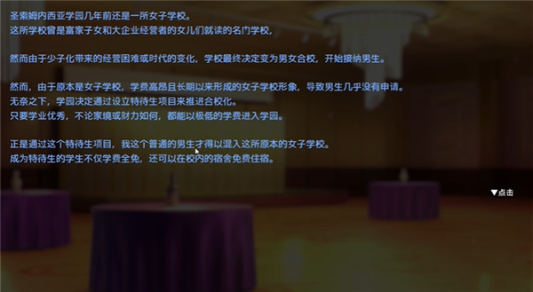 催眠hypnoapp2手机版