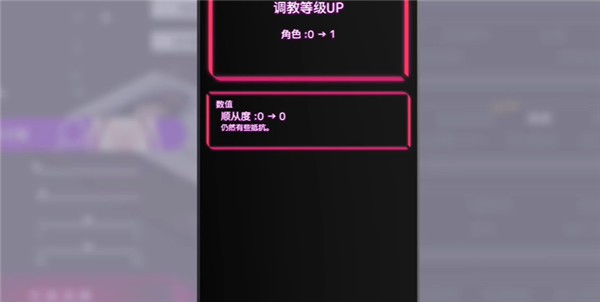 催眠hypnoapp2手机版