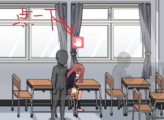 和散漫的同学一起度过的生活