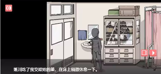 和散漫的同学一起度过的生活