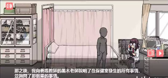 和散漫的同学一起度过的生活
