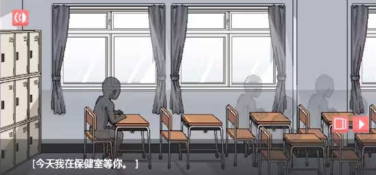 和散漫的同学一起度过的生活