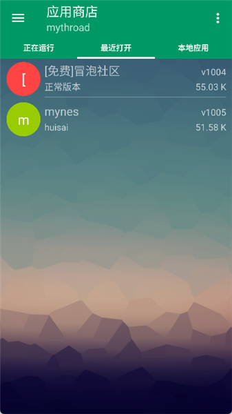 小蟀Mrp