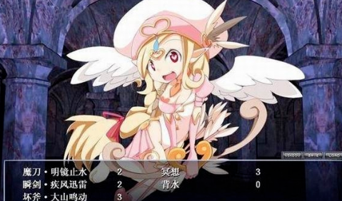 勇者大战魔物娘汉化版截图2