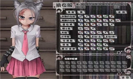希露薇的计划超级魔改汉化版