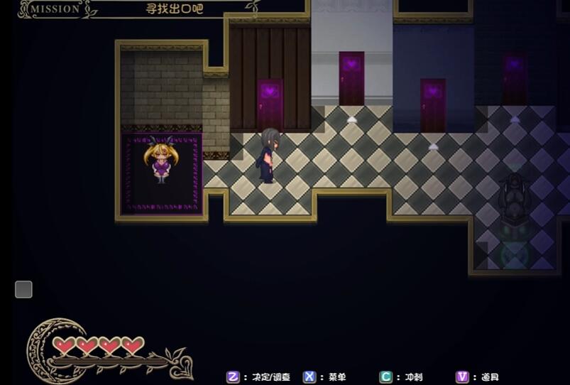 逃出魅魔牧场游戏截图0