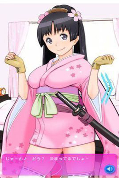 萌娘触摸汉化版