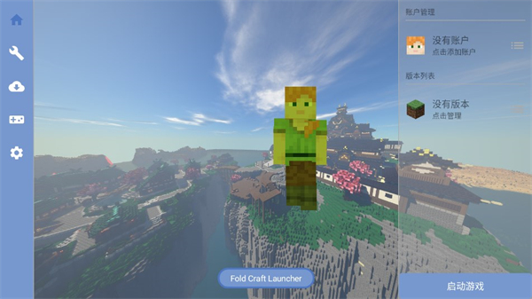 EnchantNet