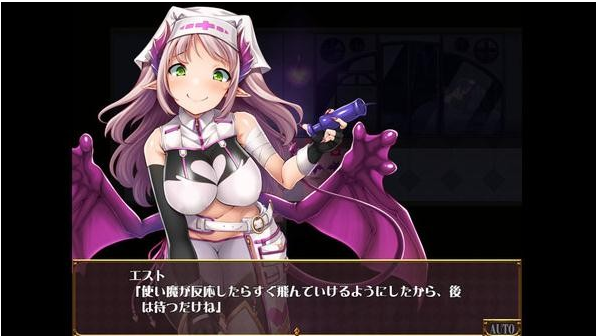 逃出魅魔牧场游戏