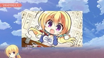 千恋万花安卓手机直装汉化版