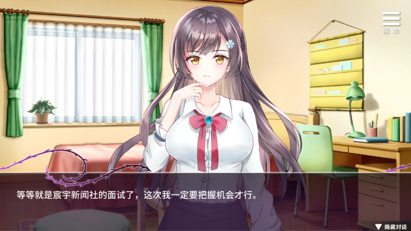 娱乐圈疑云S号房事件截图0
