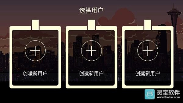 咖啡物语