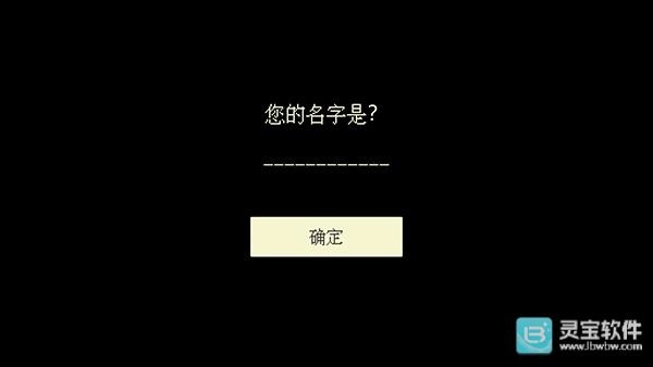 咖啡物语