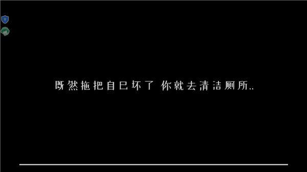 最强烧脑解谜逃跑男孩
