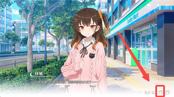 想成为Galgame领域大神手机版