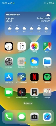 浣熊16启动器截图1