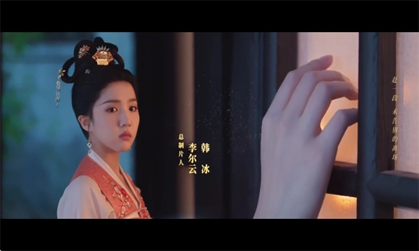 长城影院