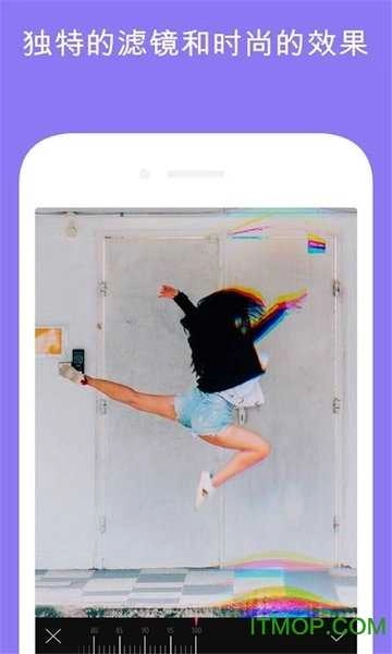 Camly照片编辑器手机版截图0