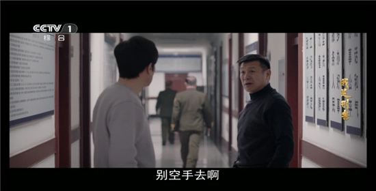我们的电视