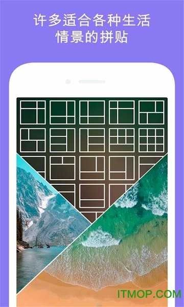 Camly照片编辑器手机版截图2