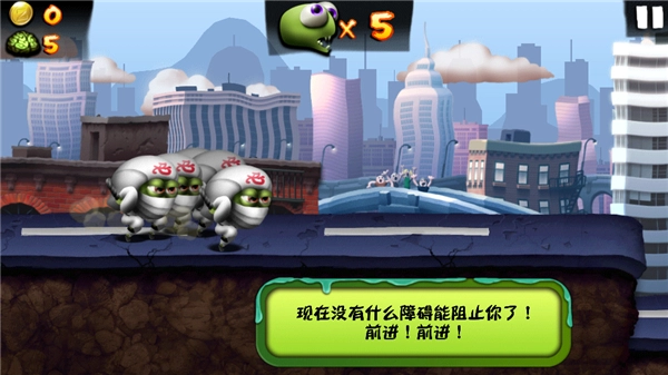 僵尸尖叫免费版