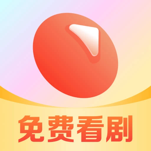 薏米短剧平台