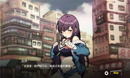 女拳主义fist汉化版