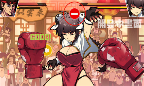 女拳主义fist汉化版