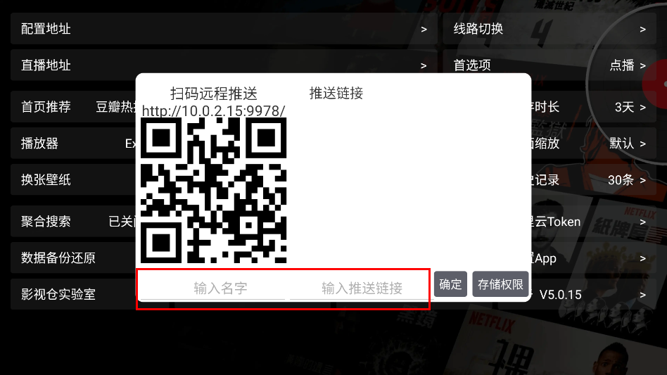 云熠影视Pro5.05
