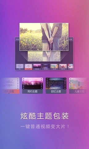 美摄旧版