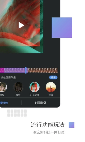 美摄旧版
