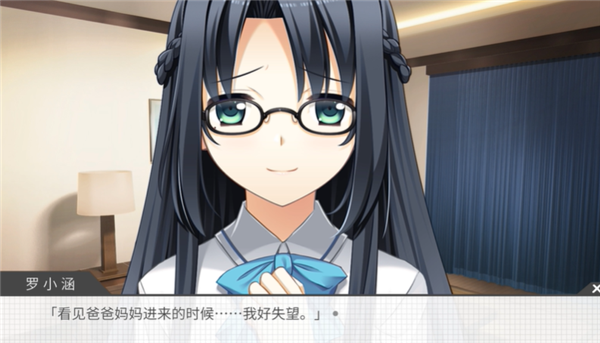 高考恋爱100天手机版