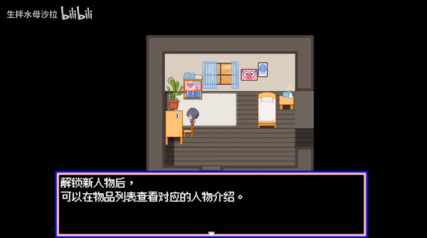 水母之夜手机版