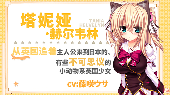 醋意乱流安装包