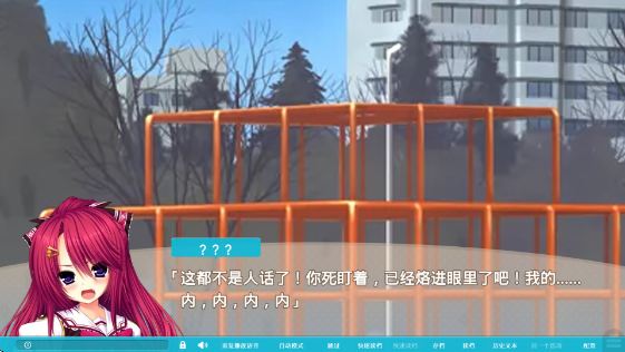 醋意乱流最新版