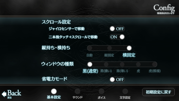 Fate命运之夜