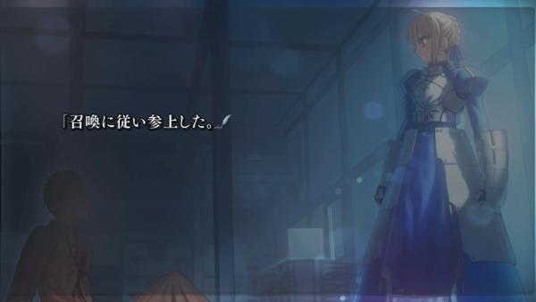 Fate命运之夜