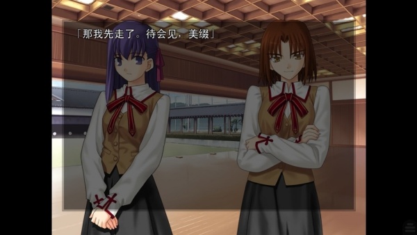 Fate命运之夜