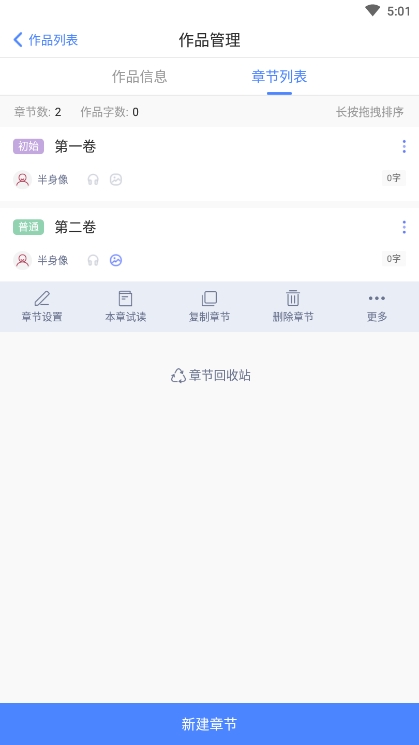 木夕阅读