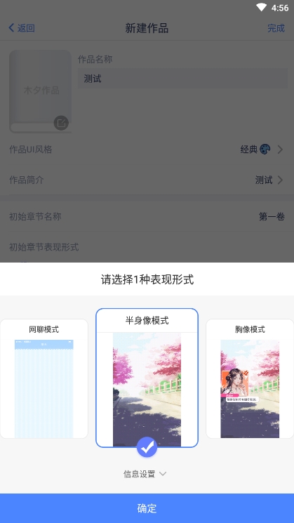 木夕阅读