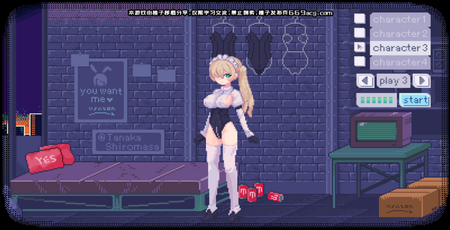 pixelbunny桃子移植汉化版截图1