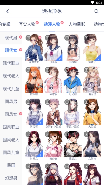 木夕阅读