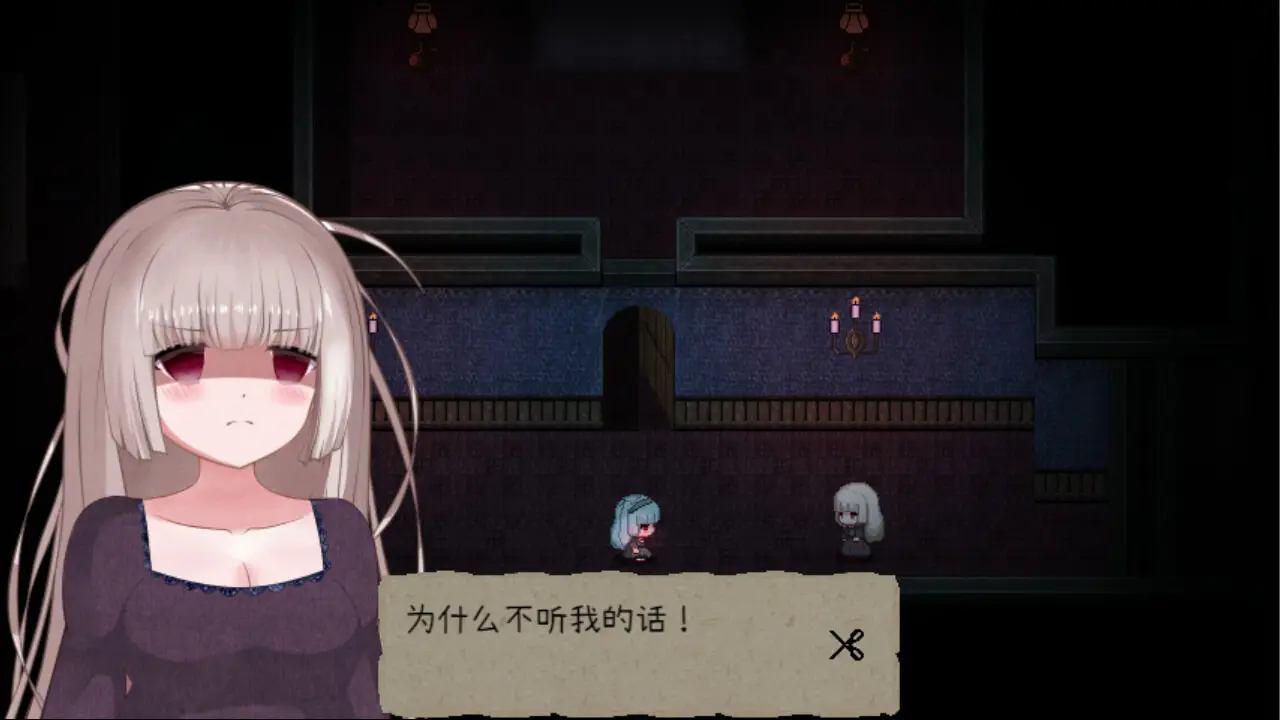 鬼人偶Ghost Doll截图1