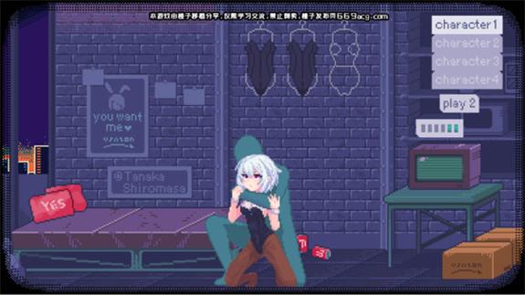 pixelbunny桃子移植汉化版