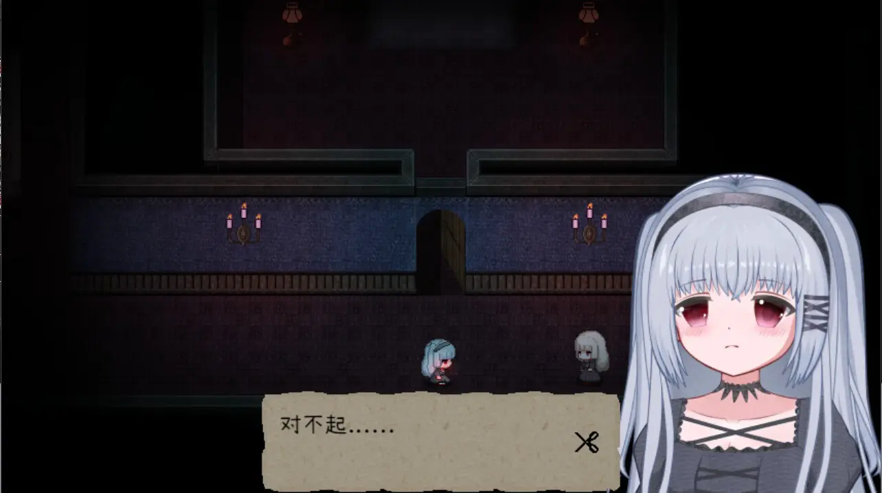 鬼人偶Ghost Doll截图0