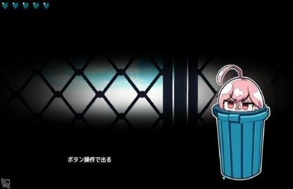 害羞的椎名酱汉化版