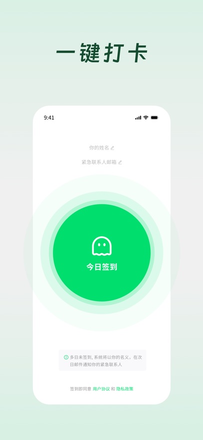 Demumu截图0